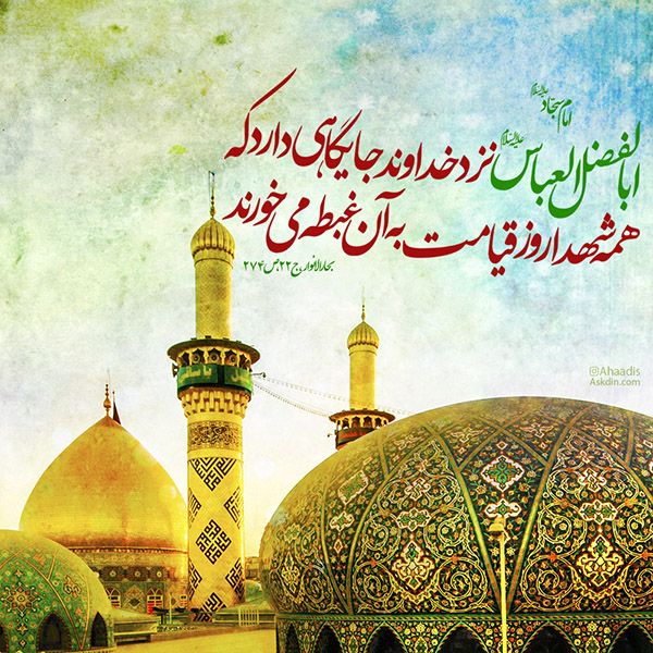 محمود کریمی بگذار سر به سینه من تا که بشنوی آواز عاشقونه رو